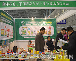 ���u�����S���＼�g(sh��)���޹�˾����2015ȫ��(gu��)ֲ����(hu��)-2015��31��ֲ����Ϣ�������r(n��ng)ˎе���ו�(hu��)