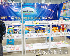 �����m�Z�ȿ�������2015����ֲ����(hu��)��ȡ���˷ǳ��õ�����Ч��