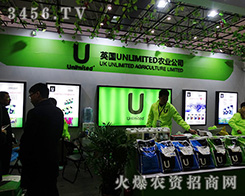 Ӣ��UNLIMITED�r(n��ng)�I(y��)̤̤��(sh��)��(sh��)һ��������