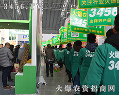 �����I�N�I(y��)���[����(y��ng)�s���������r(n��ng)�Y�W(w��ng)��(y��ng)�s������