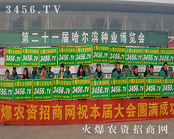 ���r(n��ng)�Y�W(w��ng)��(y��u)�|(zh��)����(w��)�ܿ͑��c(di��n)ٝ��