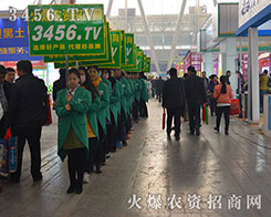 2015�����I�N�ӕ�,�r(n��ng)�Y�ˈԳֲ�и��ȫ���Ը�