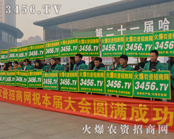 2015�����I�N�ӽ��ו����r(n��ng)�Y���̻𱬁��u��