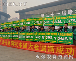 ������(chu��ng)�����c�r(sh��)���M(j��n)��2015�����I�N�ӽ��ו�(hu��)�����r(n��ng)�Y�W(w��ng)������