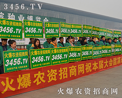 2015�����I�N�ӽ��ו�(hu��)���r(n��ng)�Y�W(w��ng)�T������