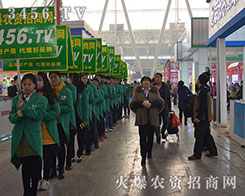 2015�����I�N����(hu��)�����r(n��ng)�Y����s������