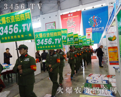 2015�ӱ�ֲ����(hu��)���r(n��ng)�Y���̾W(w��ng)��푑�(zh��n)��