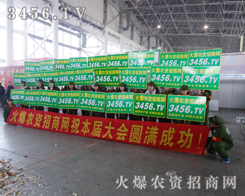 ���Ļ��r(n��ng)�Y���̑�(zh��n)ʿ��