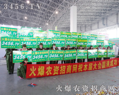 ꖴ�������2015����ֲ���p�����҂�����