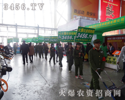 2015�ӱ�ֲ���������r(n��ng)�Y���̾W(w��ng)��������