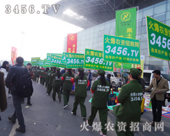 ���r(n��ng)�Y���̾W(w��ng)������