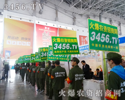 2015�ӱ�ֲ�������𱬾W(w��ng)����