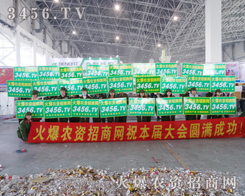 2015��ӱ�ֲ�����ϣ��r(n��ng)�Y�W(w��ng)�]�й�ؓ�ИI(y��)��ʿ������