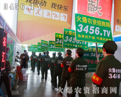 ���r(n��ng)�Y���̾W(w��ng)��������2015����ֲ����(hu��)����Ȼ������Ҋ(ji��n)