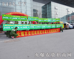 �𱬑�(zh��n)ʿ�l(f��)�P(y��ng)ƴ������K�@�óɹ�������