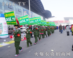 ��2015�ӱ�ֲ�����������r(n��ng)�Y���̾W(w��ng)������Ч����