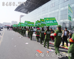 �ɹ�����żȻ �����Ì�(sh��)�H�Є�(d��ng)��չ�F(xi��n)��