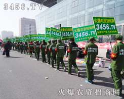 2015����ֲ�����҂�ȫ���Ը�