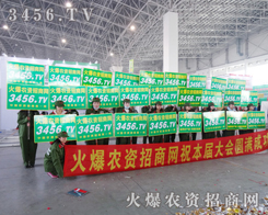 ���r�Y���̾W�c����s����2015����ֲ����