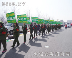 ���r�Y���̾W��2015����ֲ������Ů���