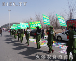 ���r(n��ng)�Y���̾W(w��ng)��(zh��n)����Ϣ