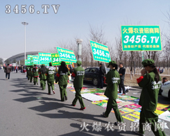 ���r(n��ng)�Y���̾W(w��ng)��2015����ֲ����(hu��)��(chu��ng)�x��