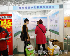 �ʥ�r����2015�ӱ�ֲ������Ŭ��ƴ��