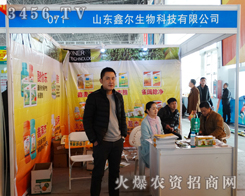 ɽ�|�Π�����Ƽ��c����s2015��ӱ�ֲ����