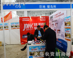 ���վ޵��r�I(y��)�A��������2015�ӱ�ֲ����