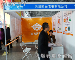 �Ĵ������r(n��ng)����2015�ӱ�����ֲ����(hu��)չ�����®a(ch��n)Ʒ