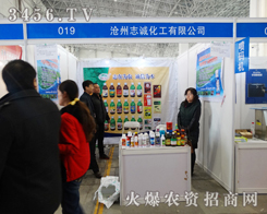 ����־�\����(zh��n)2015����ֲ���p����(hu��)