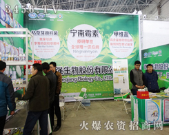 ��(qi��ng)����ɷ����޹�˾����2015�ӱ�ʡֲ����-2015��ӱ�ʡ�ڶ�ʮ�ߌ�ֲ����Ϣ���r(n��ng)ˎе������