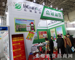 �V�ݱ�(li��n)���r(n��ng)��ϯ2015�ӱ�ֲ����(hu��)