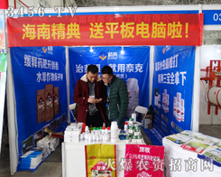 ���Ͼ�����������2015�ӱ�ֲ����(hu��)