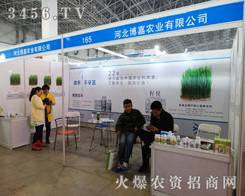 �ӱ������r(n��ng)�I(y��)��2015��ӱ�ֲ����(hu��)�ل�(chu��ng)�x��