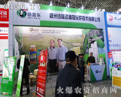 ����ɳ¡�_(d��)��ȫ�µ���ò����2015�ӱ�ֲ���p����(hu��)