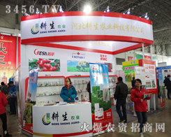 �ӱ������r(n��ng)�I(y��)����2015�ӱ�ֲ���p����(hu��)