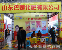 ��(j��)�ϰ��D��������2015�ӱ�ֲ���p����