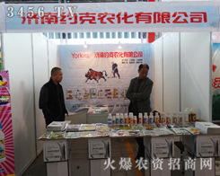 ��(j��)�ϼs���r(n��ng)����2015�ӱ�ֲ���p�����ϲ��o����