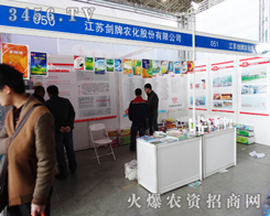 �����r(n��ng)ˎ����ʢ�b��ϯ2015�ӱ�ֲ���p����