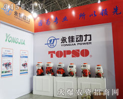 2015��ӱ�ֲ��������׷��(chu��ng)�µ��������ф���