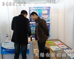 ��֮�{(l��n)������2015��ӱ�ֲ�����ϏV�ܺ��u