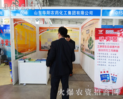 �A��r(n��ng)ˎ�����ܵ����ؽ�(j��ng)�N�̵���A