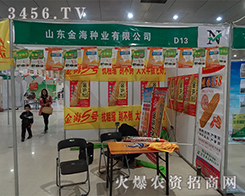 �R���н𺣷N�I(y��)�ڵ�10�úʝ��r(n��ng)�Y��չ�����®a(ch��n)Ʒ