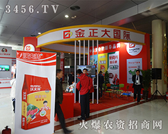 ���������B(t��i)���̼��F�ɷ����޹�˾����2015�ʝ��r�Y��-2015���ʮ�ã��ʝɣ����H�r�Y���ו�