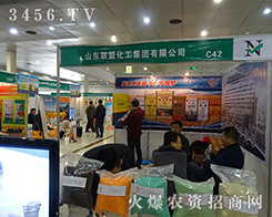 ɽ�|(li��n)�˻������F���޹�˾����2015�ʝ��r�Y��-2015���ʮ�ã��ʝɣ����H�r�Y���ו�