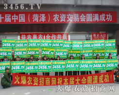 �{��֮�������v�𡰱�����Ʒ�|(zh��)����(sh��)�f(shu��)Ԓ