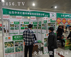 ɽ�|���r(n��ng)�R���S�N�I(y��)�ڵ�10�úʝ��r(n��ng)�Y��(hu��)���ܵ���(j��ng)�N��һ���J(r��n)����