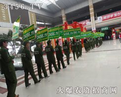 �����r(n��ng)�Y�îa(ch��n)Ʒ���M��3456.TV