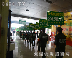 3456.TV��?y��n)龴�I(y��)��������